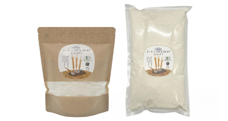 北海道産有機農産物加工商品「風土火水」取り扱い開始