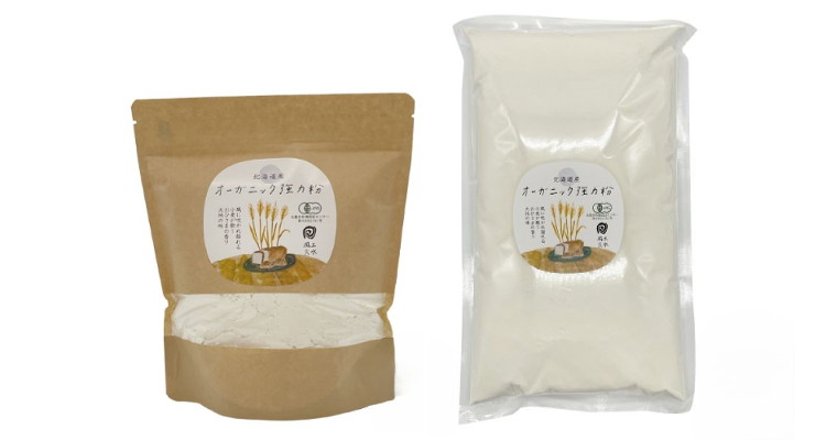 北海道産有機農産物加工商品「風土火水」取り扱い開始