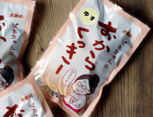 木頭村 ばあちゃんのおからくっきー