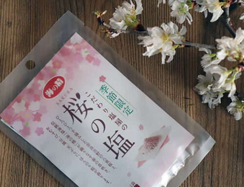 季節限定！こだわり塩屋の桜の塩