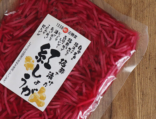 梅酢で漬けた紅しょうが