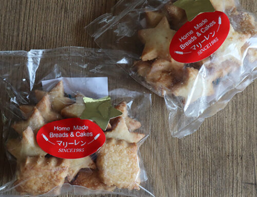 マリーレン 星のクッキー